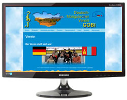 Deutsch-Mongolischer Verein GOBI e.V.